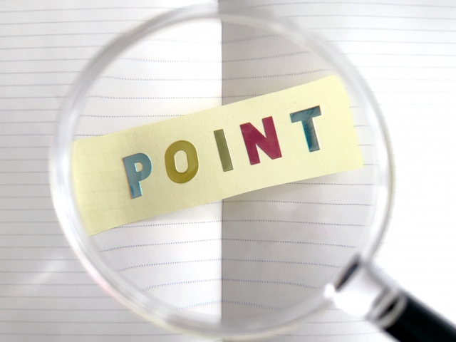 【徳島】遺産相続の調停とは？裁判になる場合の流れと弁護士に依頼するメリット