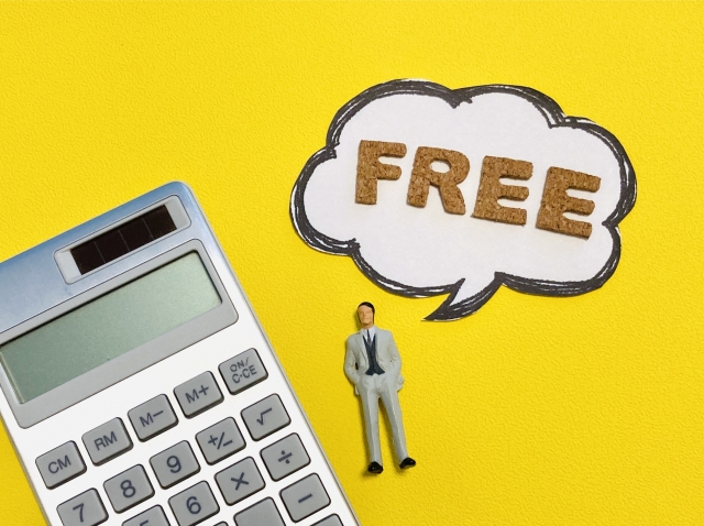 徳島なら評判の弁護士が見つかる！故人の銀行口座の凍結解除方法